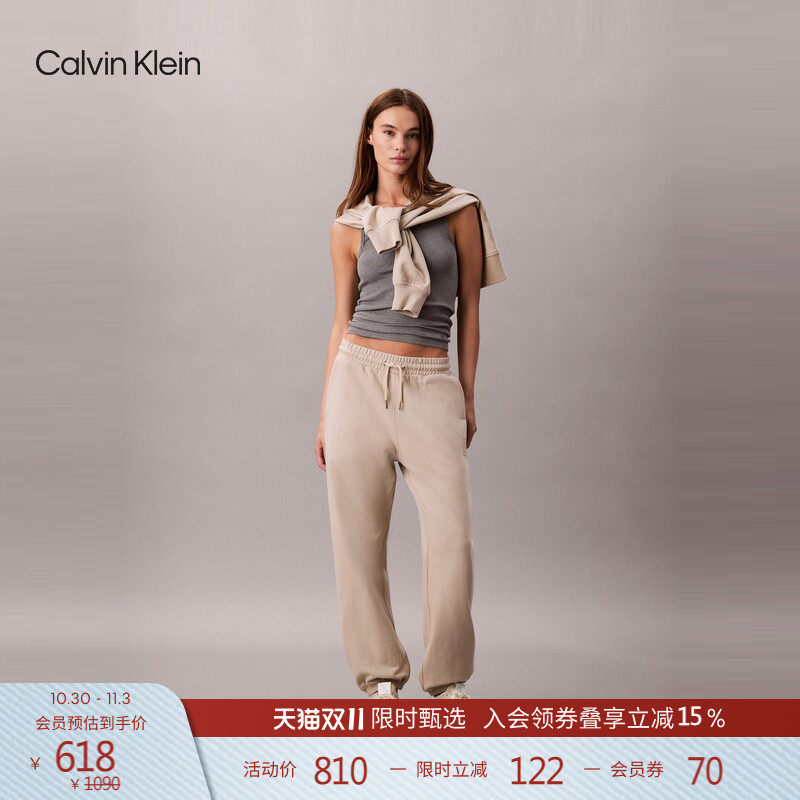 CK女士老花刺绣宽松针织卫裤