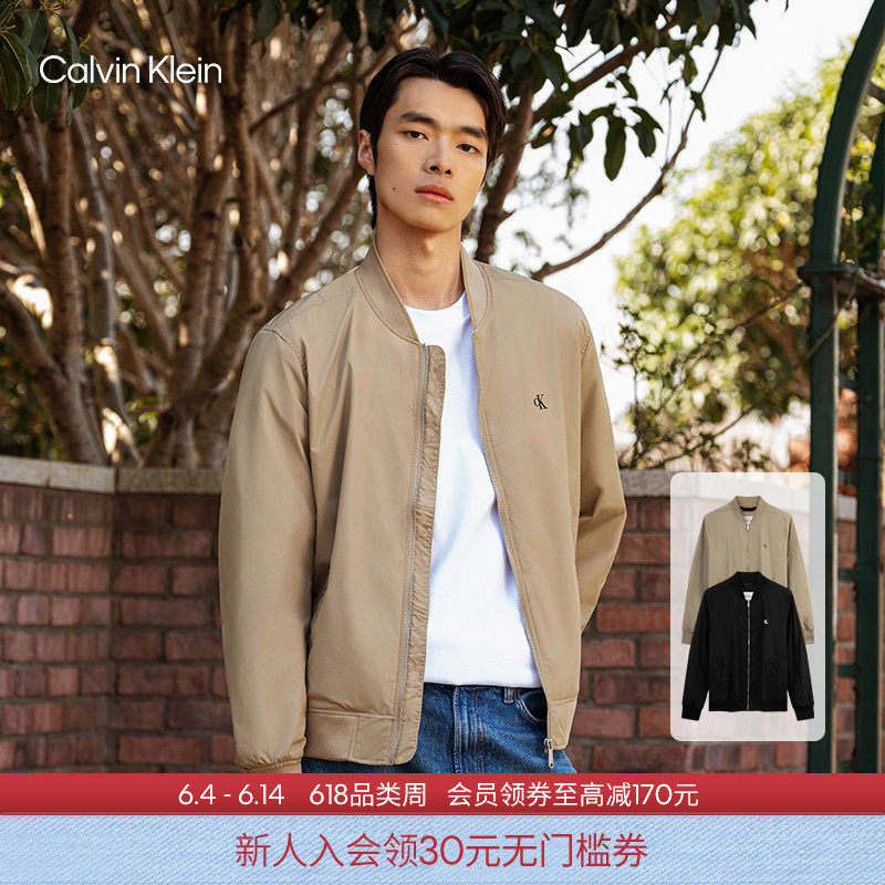 CK Jeans春秋男女情侣经典商务通勤休闲挺括棒球领飞行员夹克外套