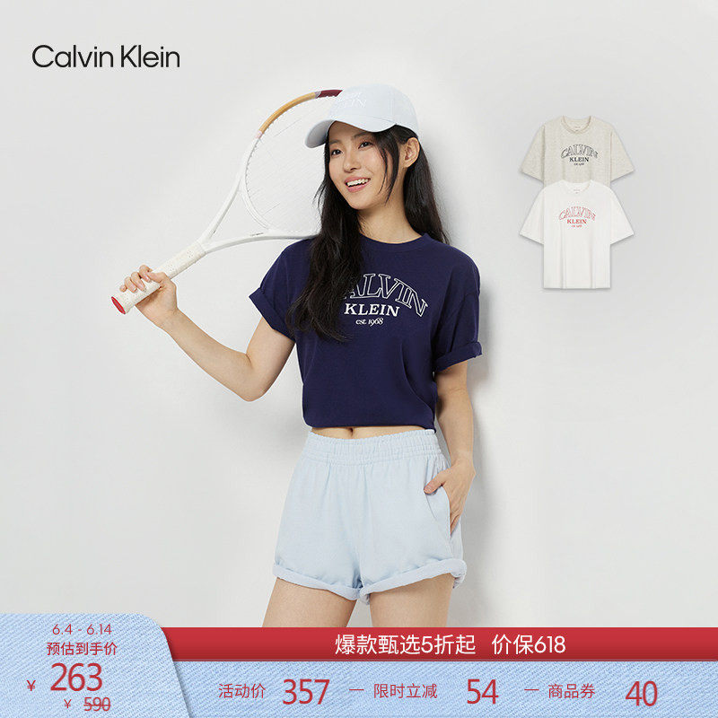 【纯棉透气】CK Jeans26春夏新款女士潮流学院风印花圆领短袖T恤