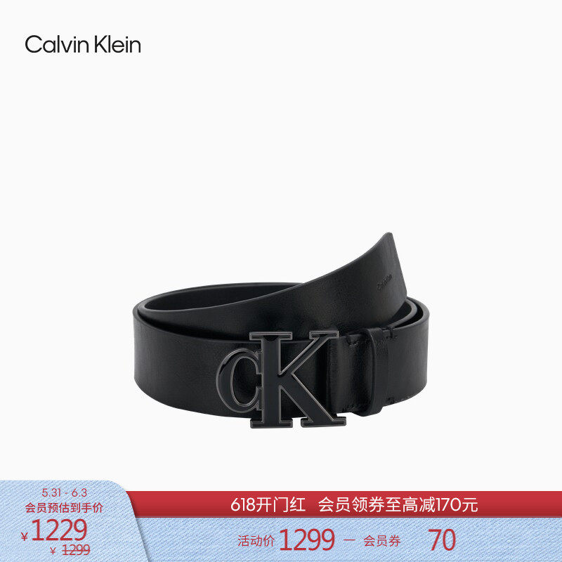 CK Jeans26春夏新款男士休闲通勤简约字母扣头皮革腰带皮带礼物
