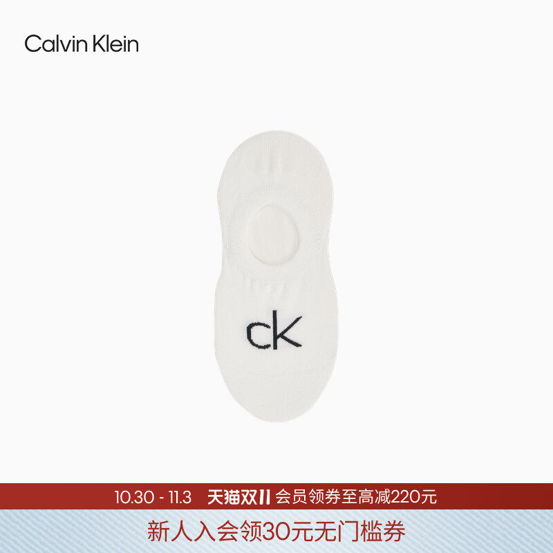 CK Jeans女士简约字母提花舒适微弹纯色商务休闲运动船袜礼物