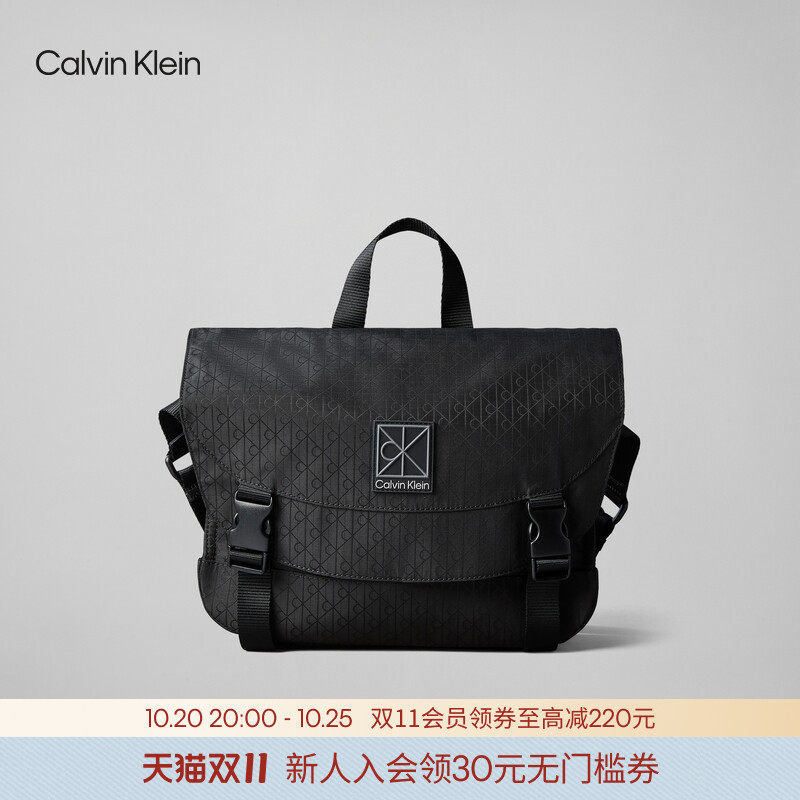 【老花满印】CK Jeans26秋季新款男士休闲通勤翻盖斜挎邮差