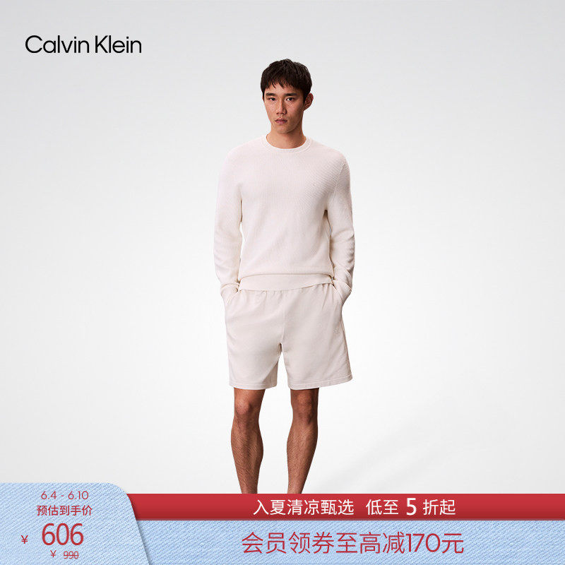 CK Jeans26春夏新款男士休闲通勤抽绳腰刺绣运动直筒卫裤短裤