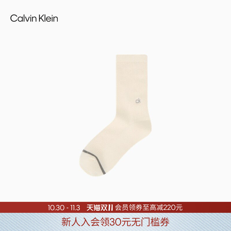 CK Jeans26女士简约字母刺绣舒适微弹商务休闲运动中筒袜子礼物