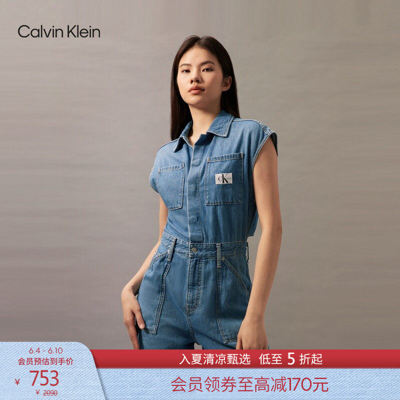 CK Jeans夏季女士美式潮流复古工装风经典布标无袖牛仔连体短