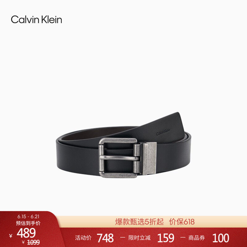 【父亲节礼物】CK Jeans26春夏男士商务休闲双面用针扣式皮革皮带