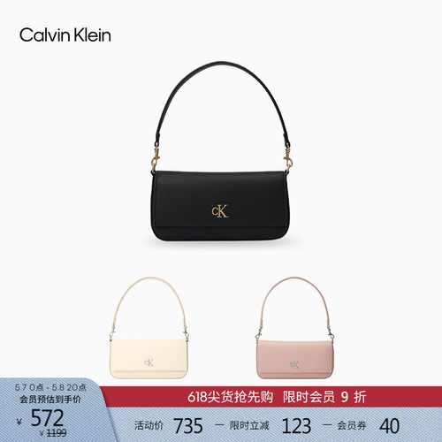 CK女士金属字母单肩包腋下包