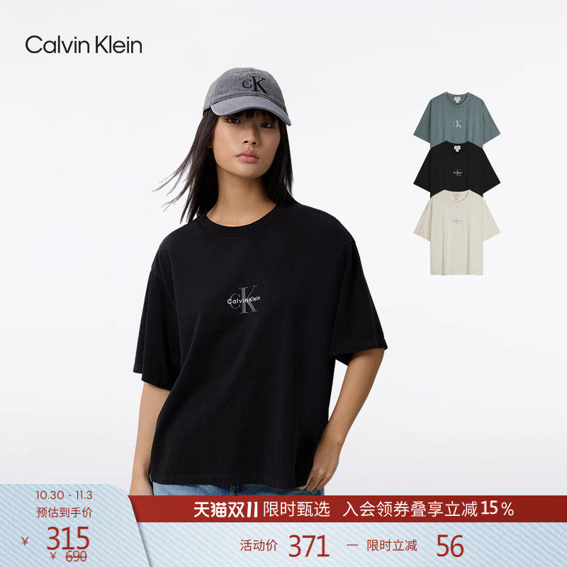 【重磅纯棉】CKJeans26春夏男女情侣美式潮流休闲印花宽松短袖T恤