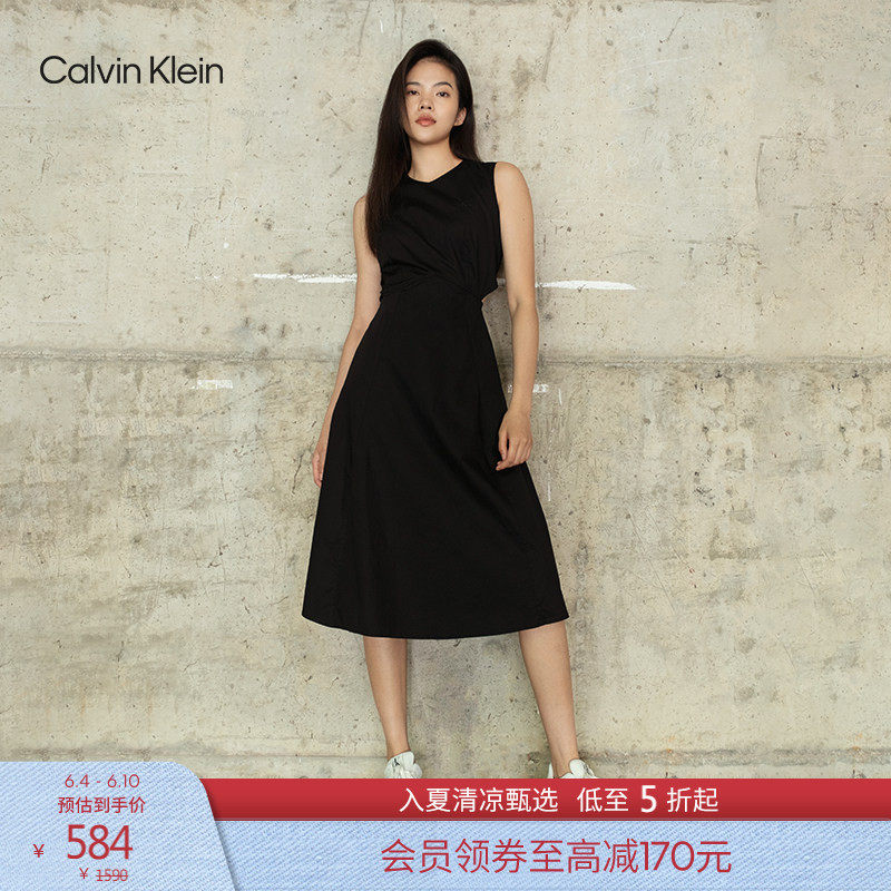 CK Jeans夏季女士休闲气质通勤系带收腰显瘦露腰刺绣无袖连衣裙