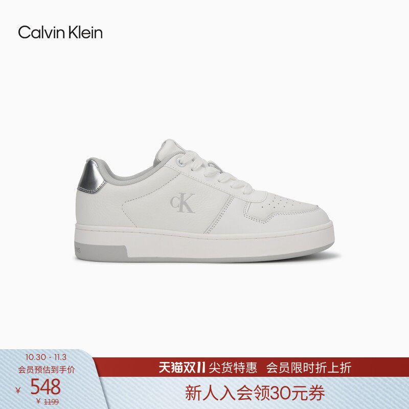 【皮革拼接】CK Jeans26秋季新款女士潮流复古低帮篮球鞋板鞋礼物