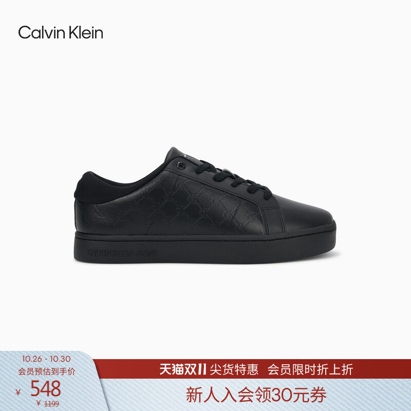 【皮革拼接】CK Jeans26秋季新款男士复古字母压印板鞋休闲鞋礼物