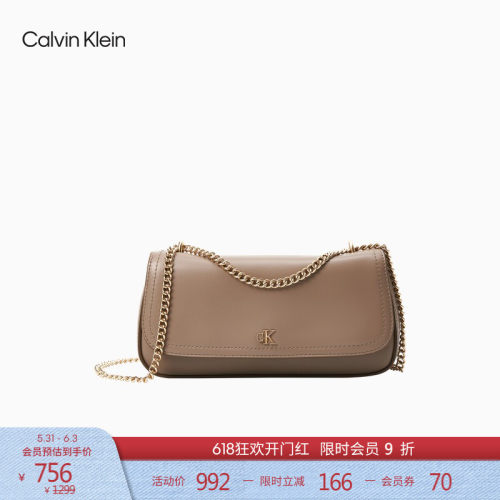 CK女士字母翻盖斜挎包链条包