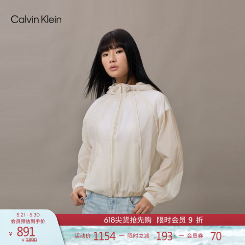 CK女士轻薄连帽休闲单夹克外套