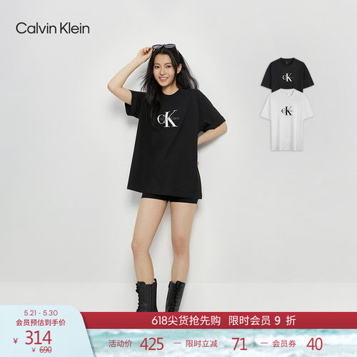 CK男女同款字母纯棉宽松短袖T恤