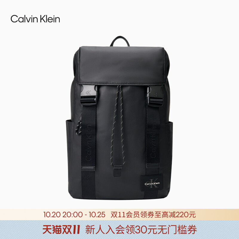 【大容量】CK Jeans26秋季新款男休闲通勤旅行抽绳翻盖双肩