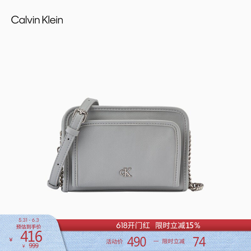 CK女包休闲小巧优雅通勤风字母链条油蜡皮单肩小方包斜挎包礼物