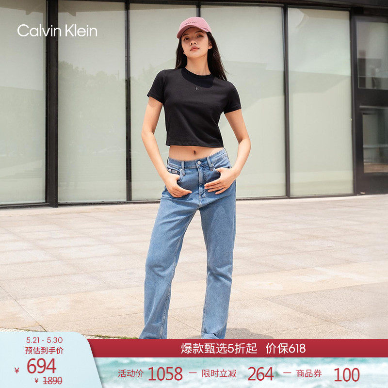 【免费改裤】【CK极简裤】CK Jeans四季款女浅蓝色修身直筒牛仔裤