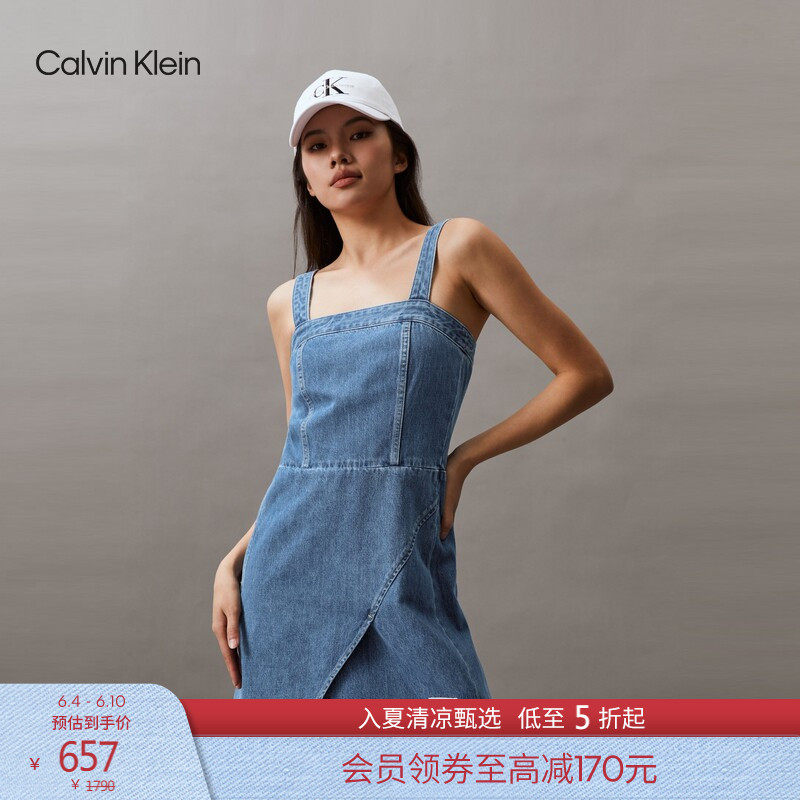 CK Jeans夏季女士休闲经典布标潮流辣妹复古风纯棉牛仔吊带连衣裙