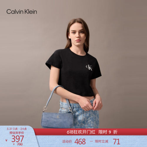 CK女士字母牛仔单肩包腋下包