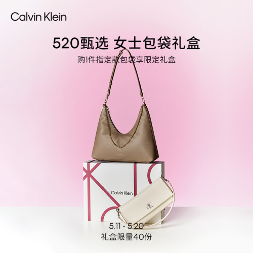 CK女士老花字母单肩手提流浪包