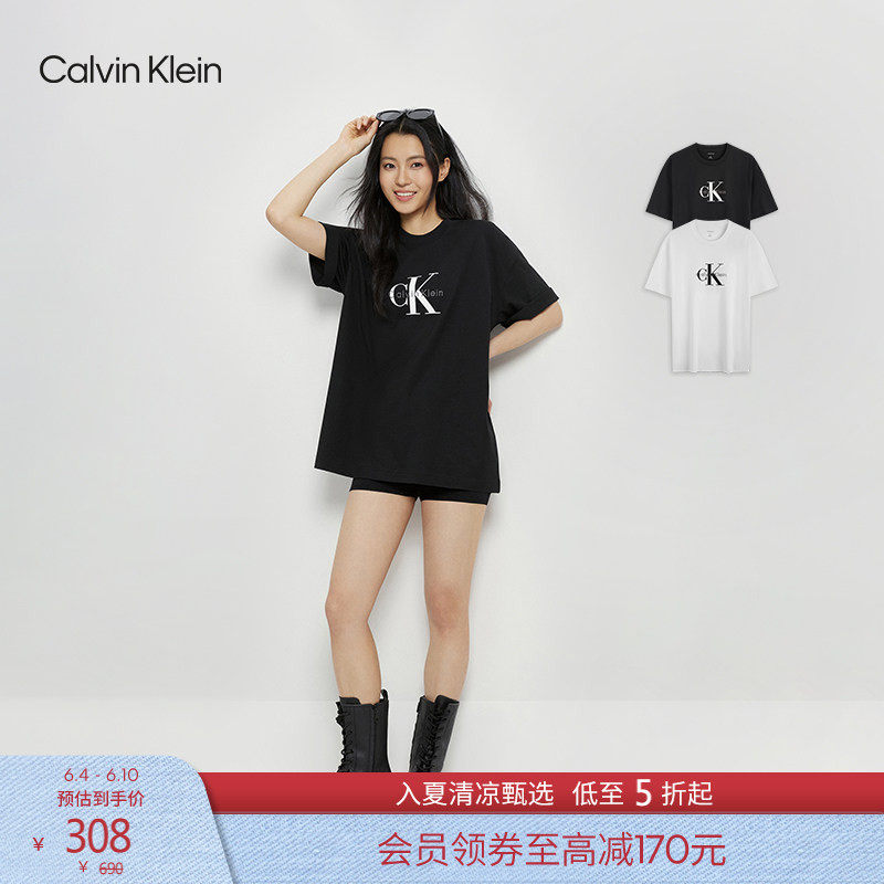 【纯棉廓形】CK Jeans夏季男女情侣休闲通勤字母宽松短袖T恤上衣