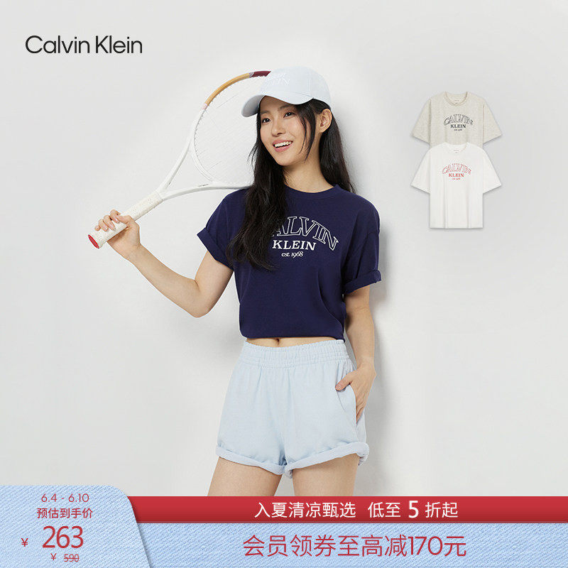 【纯棉透气】CK Jeans26春夏新款女士潮流学院风印花圆领短袖T恤