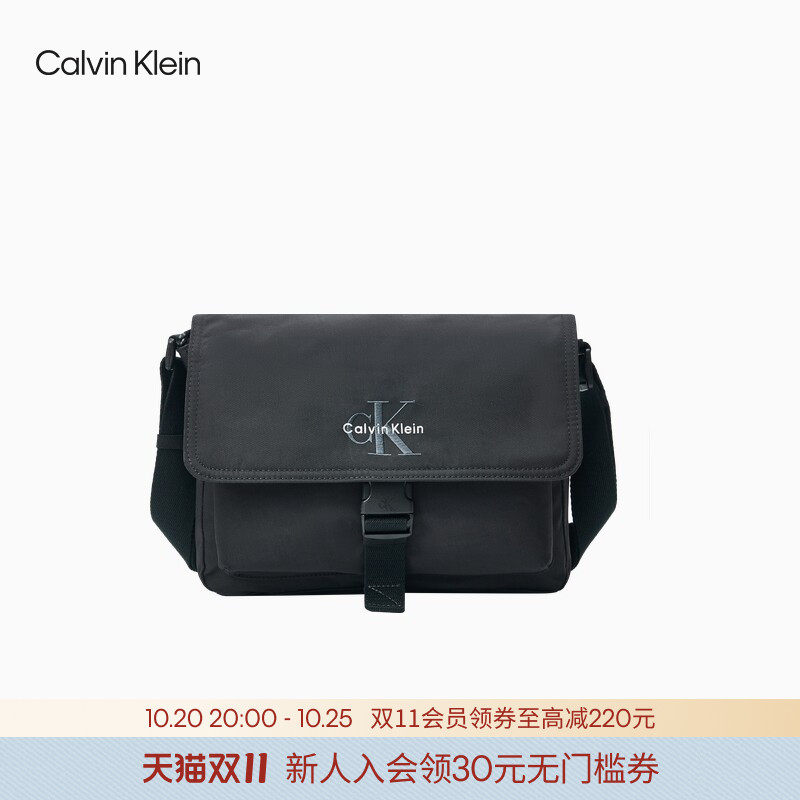 CK Jeans26男士休闲通勤外出便携字母刺绣单肩斜挎邮差包礼