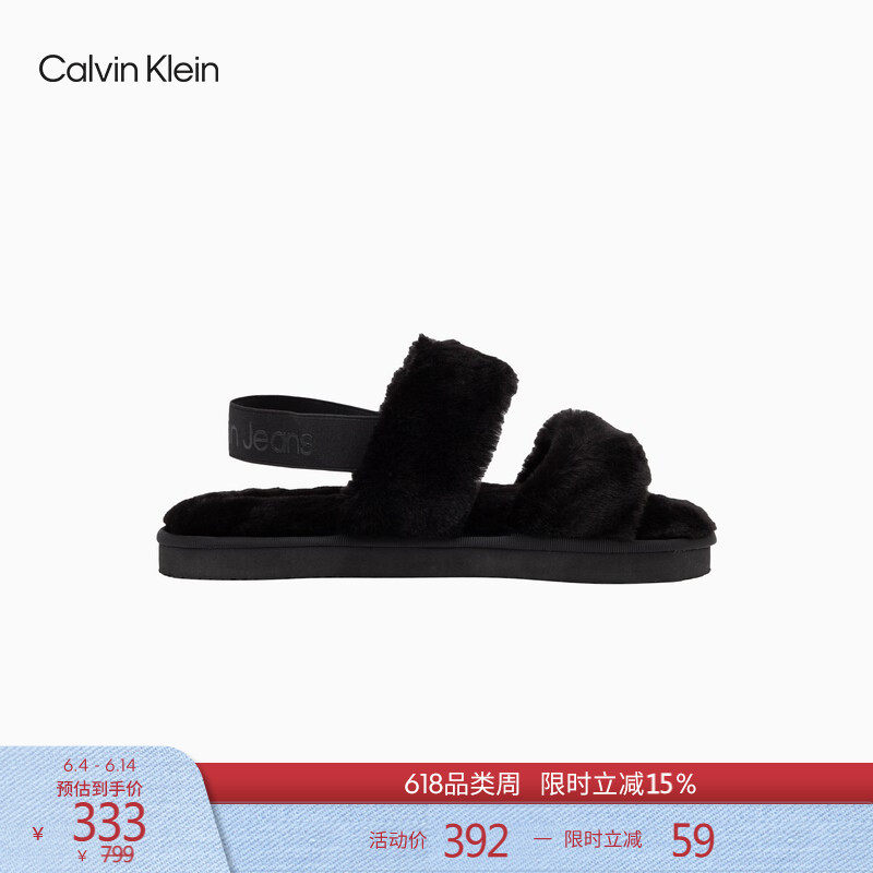 CK Jeans女士时尚潮流弹力织带露趾舒适毛绒家居外穿凉拖鞋礼物