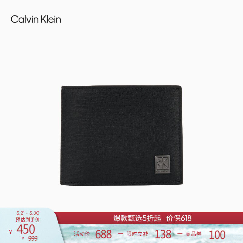 CK Jeans26春夏新款男士商务休闲老花字母标牛皮革多卡位钱包礼物