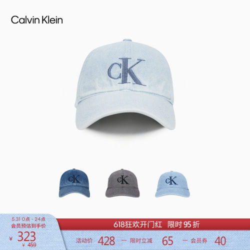 CK男女复古刺绣弯檐牛仔棒球帽
