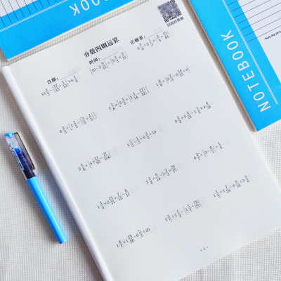 数学六年级分数简便运算加减乘除四则混合运算乘除法计算练习本6年级上下册数学计算题强化训练乘法约分除法分数复习每日一练习册
