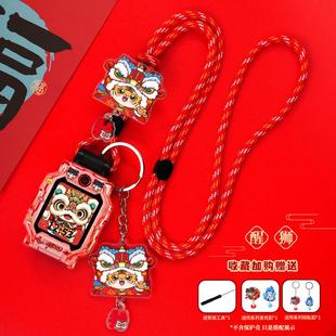 适用小天才W2123AC电话手表D2A表带Y7男女孩挂脖子绳保护套壳表链