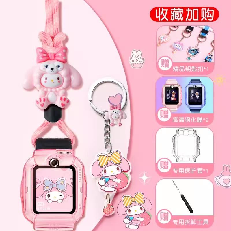 适用华为KTY-L10儿童电话手表表带3S吊绳5保护壳4X链3pro挂脖子套