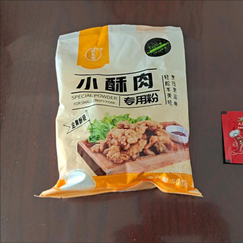 闽泉粮小酥肉专用粉套装家用酥肉炸粉鸡腿鸡翅小吃丰联裹粉酥脆