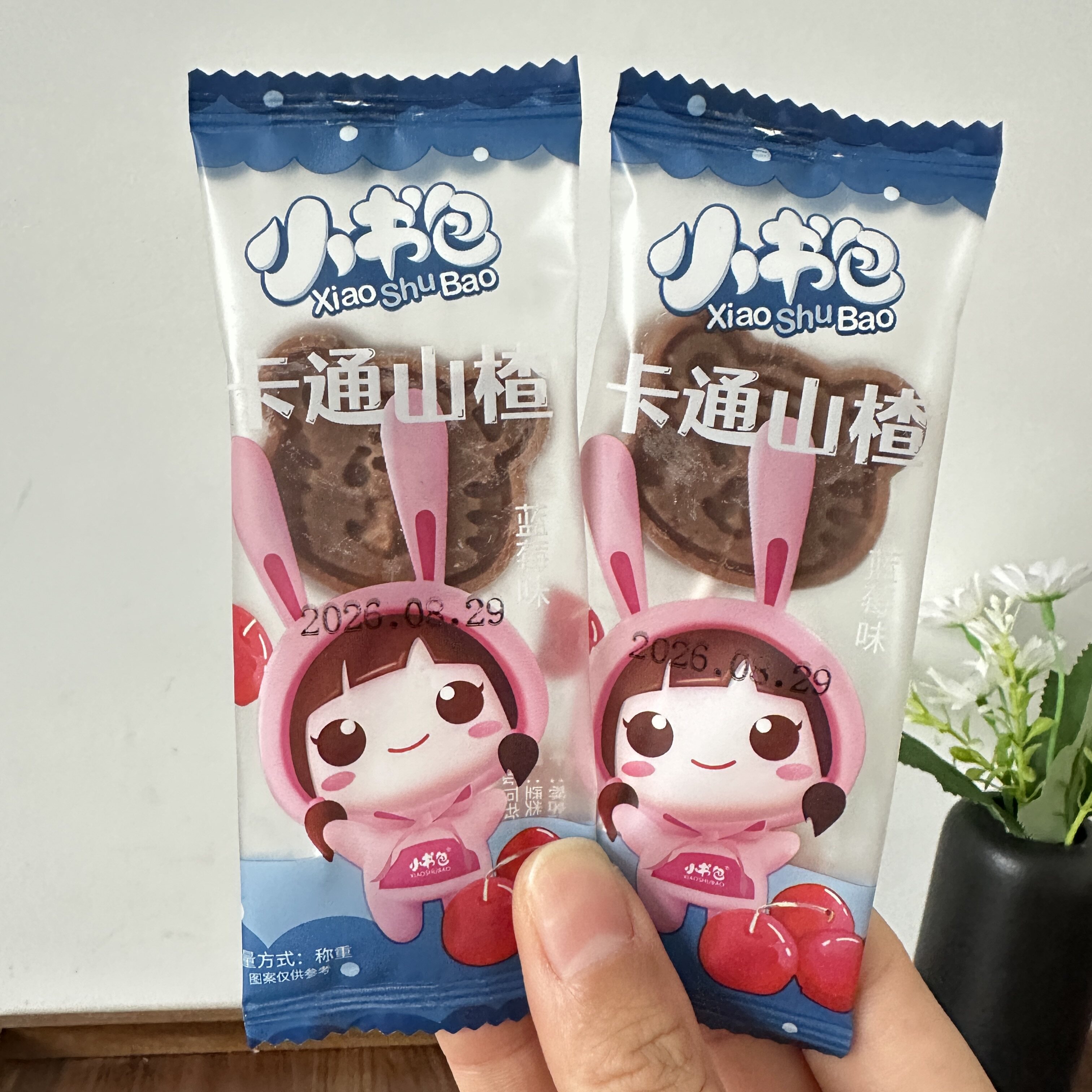 多口味卡通山楂棒棒糖蓝莓