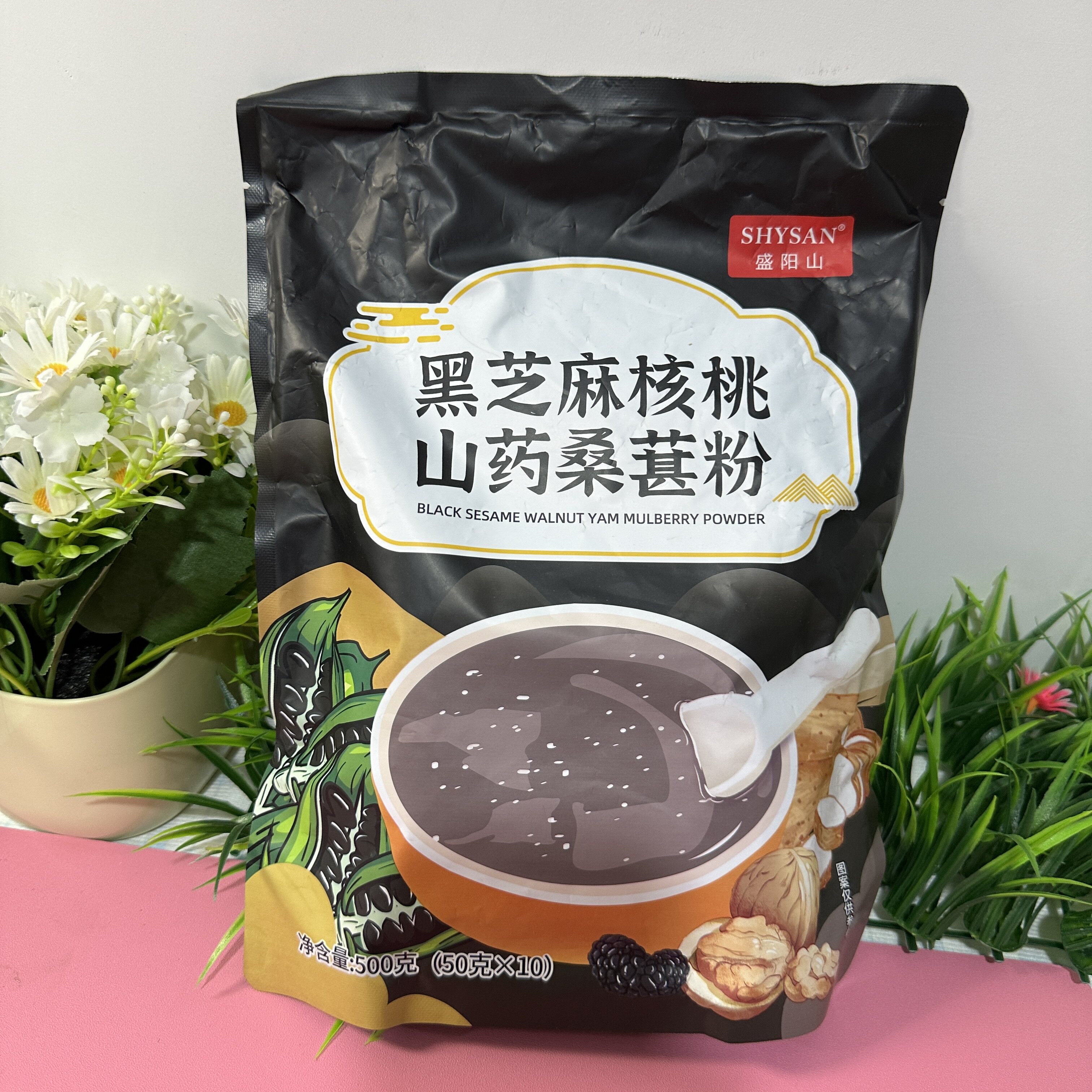 【严选】芝麻糊500G袋装
