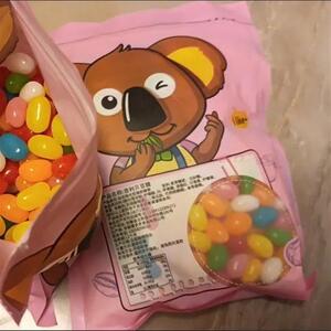 【豪美味】吉利a豆水果味软糖袋装彩虹糖烘焙装饰糖果汁软糖零食