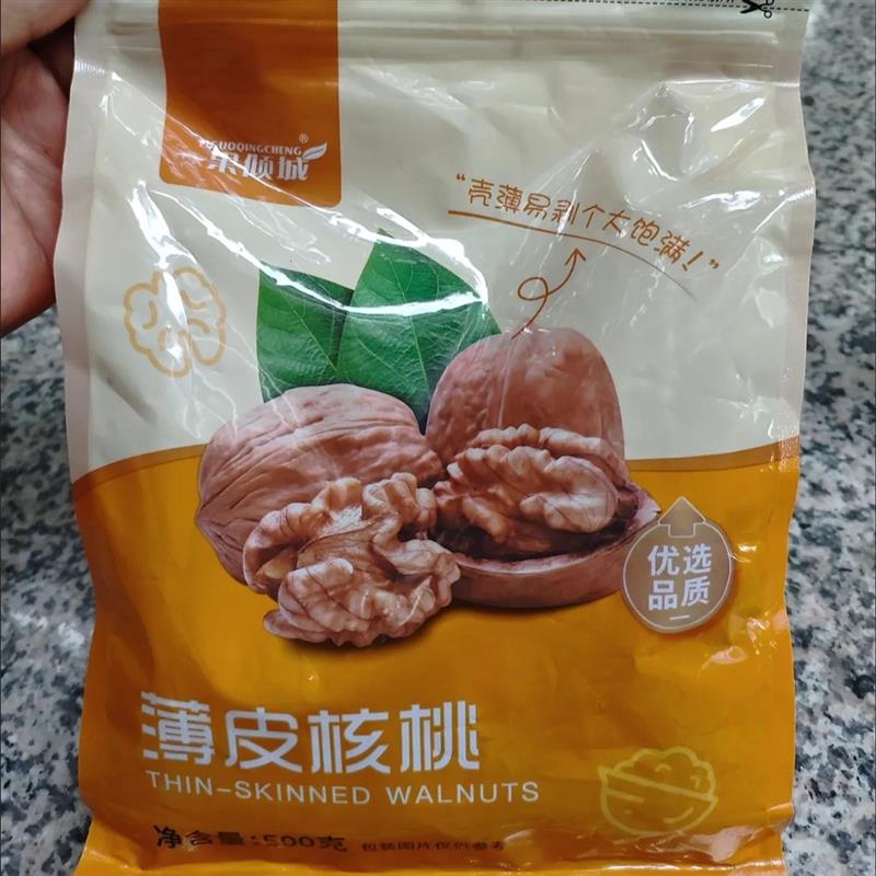 【一果倾城】A新货核桃纸皮核桃阿克苏特产薄皮奶香新疆孕妇图片