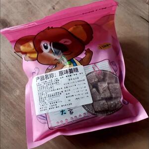 【豪美味】姜糖软l糖老姜生姜糖手工正宗姜汁糖体感暖宫风味零食