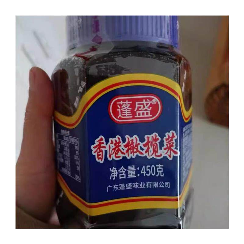 【潮汕】潮汕下饭酱拌饭u酱 正蓬盛宗香港橄榄菜450g下饭菜
