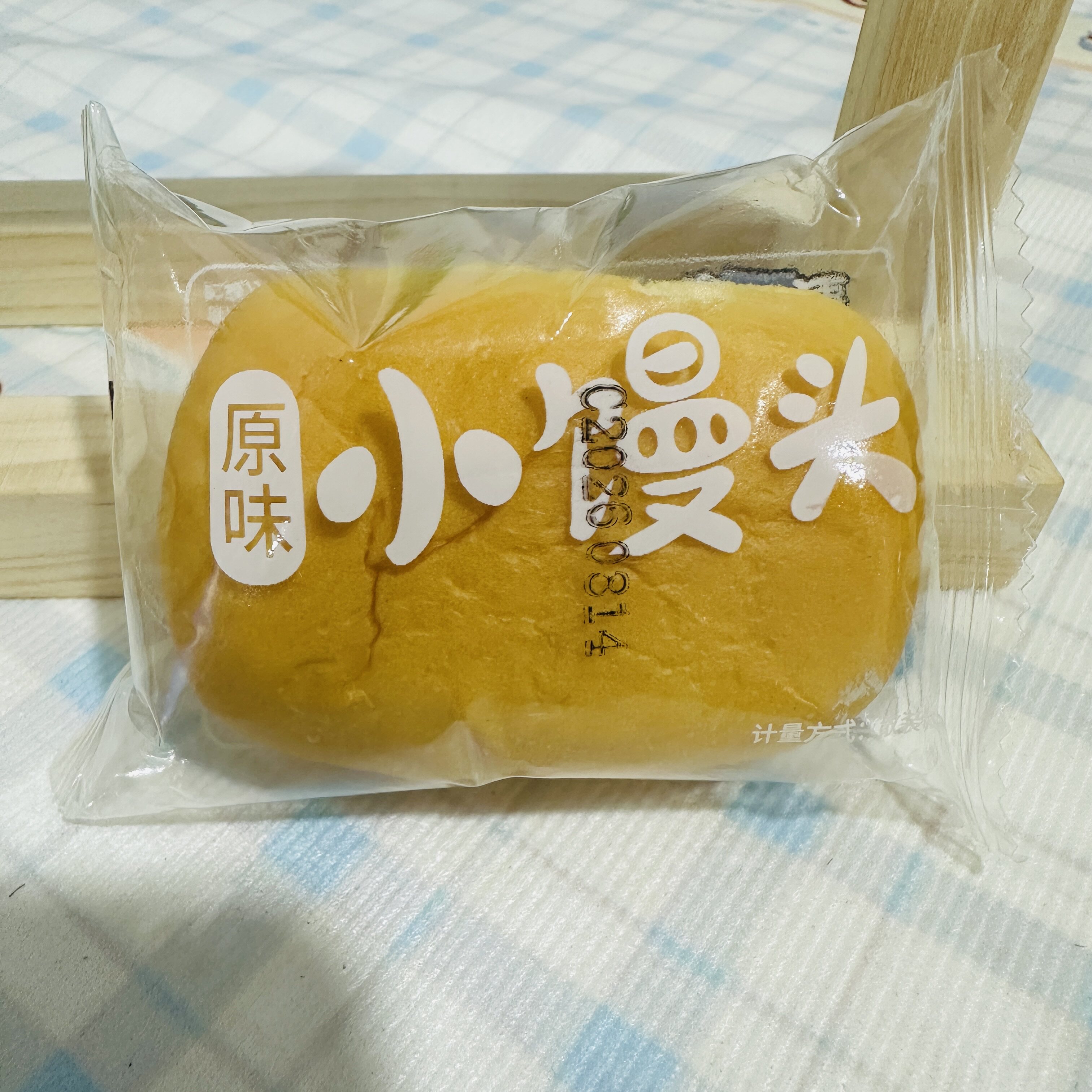 【严选】黄金奶香小馒头刀切早餐速冻包子油炸奶黄空气炸锅半成品