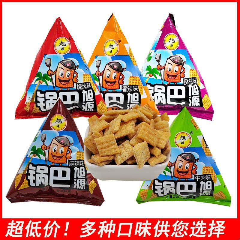 脆锅巴小包装酒鬼休闲小吃零食品袋装散装网红经典经典美味