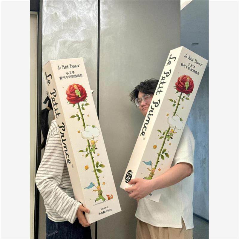 小王子牛奶玫瑰曲奇霸气牛奶曲奇饼干无添加黄油鲜花饼干六一限定