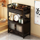 茶水柜茶柜置物架茶室茶叶架茶台桌边几柜茶架子置物架茶具收纳柜