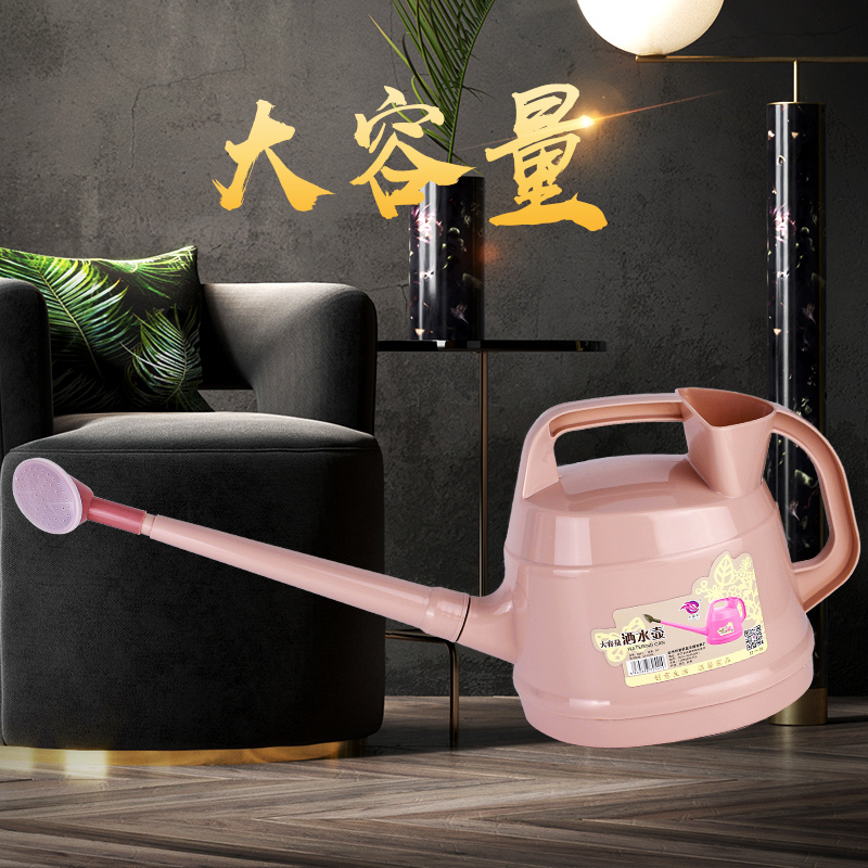 4.5升洒水壶大号大容量家用浇水壶加厚园艺工具淋水桶浇花喷壶