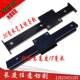 珠宝展柜直线滑轨抽屉轨道 滚轮滑块 智能家具路轨外置双轴心导轨