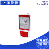 上海般特Bante220携带型mV计氧化还原电位便携式 ph测试测定分析仪