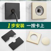 墙壁电视洞孔盖遮贴空调遮丑盖圆孔过线面板方形装 饰盖背景墙圆形