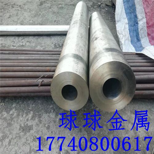 1J117 1J36 1J50 1J79 1J85 精密合金棒4J29 4J36 4J32 4J50  632