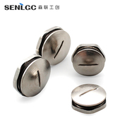 金属防水堵头M型 密封水管堵塞头外丝铜制内六角闷盖黄铜镀镍 包邮